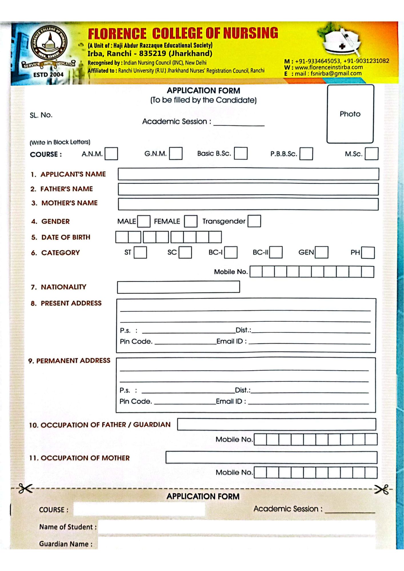 Nursing Application Form